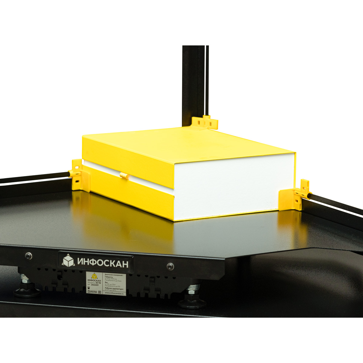 Инфоскан 3D 60 — Инфоскан